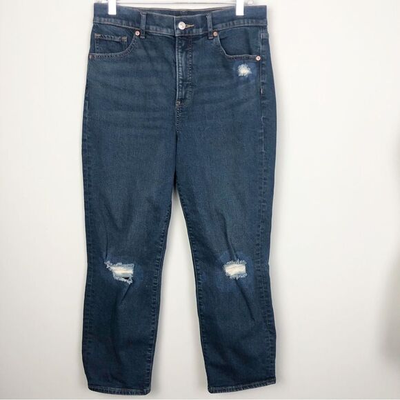 EXPRESS | Straight Super High-Rise Distressed Denim Jeans Women’s Size 8 - Picture 1 of 11